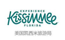 美国凯西米旅游局